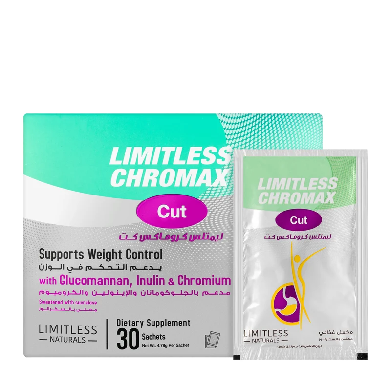Limitless Chromax Cut 30 Sachet