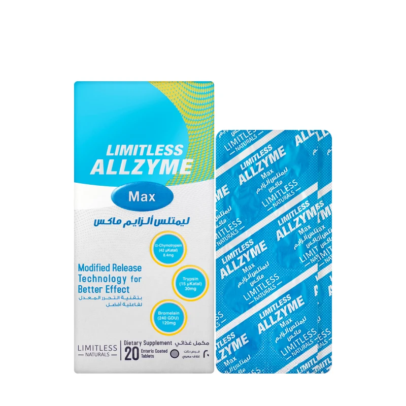 Limitless Allzyme Max 20 Tablet