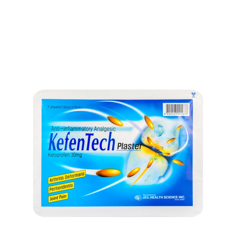 Kefentech Plaster 10X7Cm 7Piecs