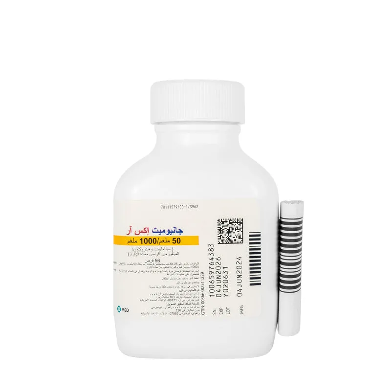 Janumet Xr 50/1000Mg 56 Tablets
