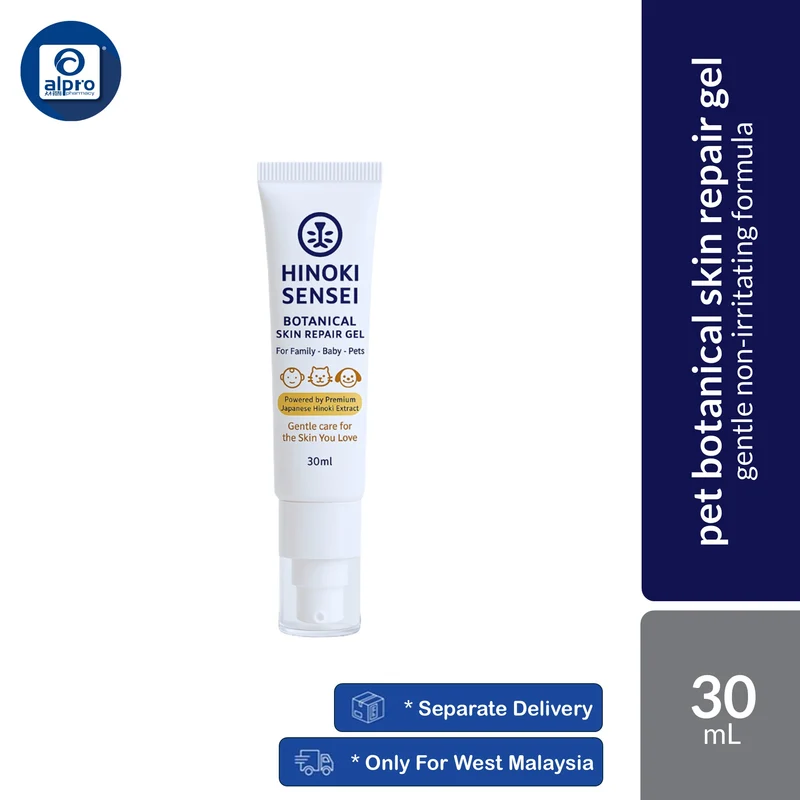 Hinoki Sensei Natural Botanical Skin Repair Gel Pro+ 30mL | Long-Lasting Comfort & Upgraded Wood Extract Repair Formula