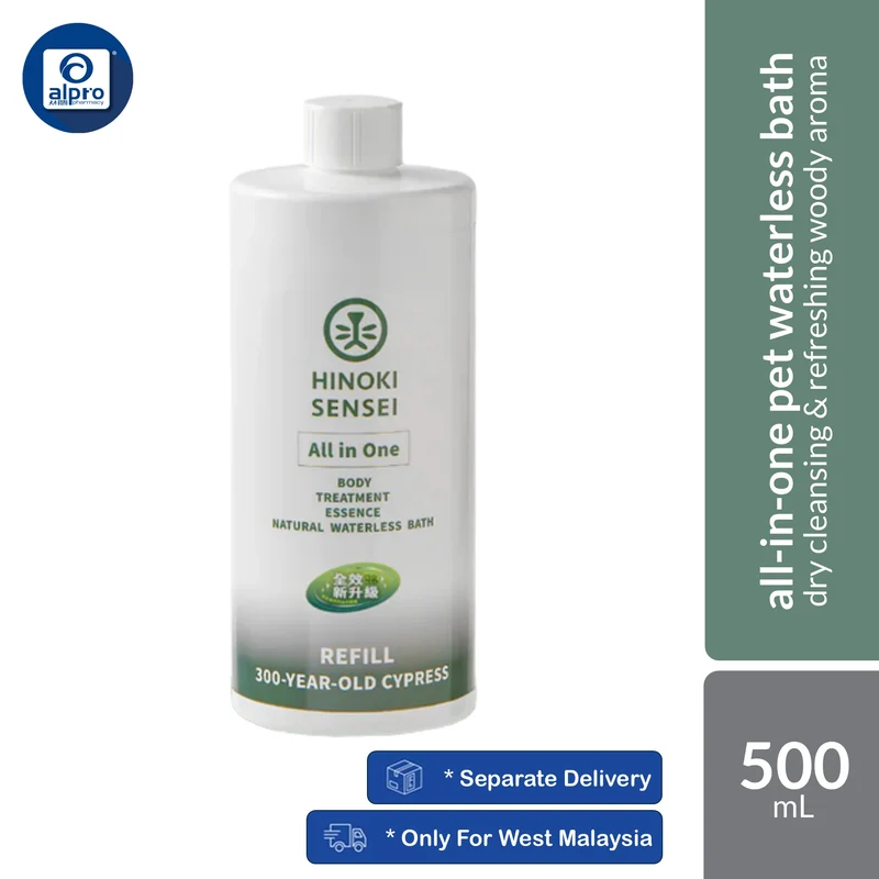 Hinoki Sensei All in One Natural Pet Waterless Bath 500mL | Dry Cleansing & Refreshing Woody Aroma
