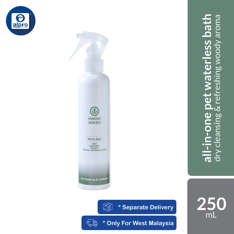Hinoki Sensei All in One Natural Pet Waterless Bath 250mL | Dry Cleansing & Refreshing Woody Aroma