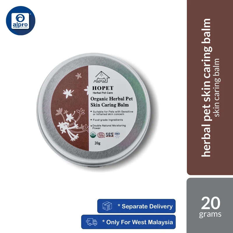 Hopet Natural Herbal Pet (Skin Caring / Paw & Nose) Balm 20g | Helps To Soothe Discomfort Pet Skin