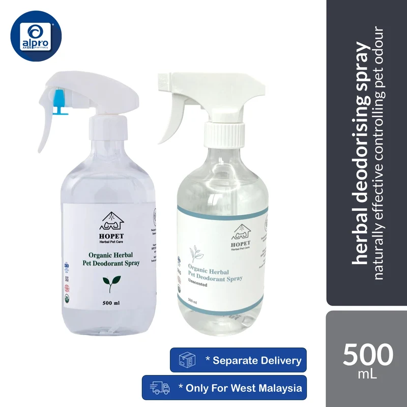 Hopet Natural Herbal Deodorizing Spray (Persimmon / Unscented) 500mL | Naturally Effective Controlling Pet Odour