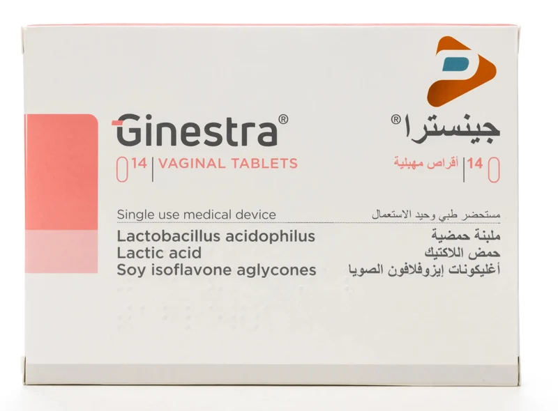 Ginestra Vaginal 14 Tablets