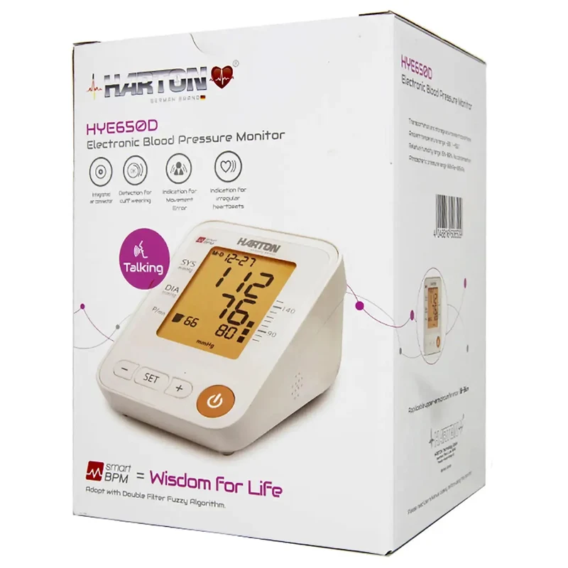 Harton Electronic Blood Pressure Monitor [Hye650D]