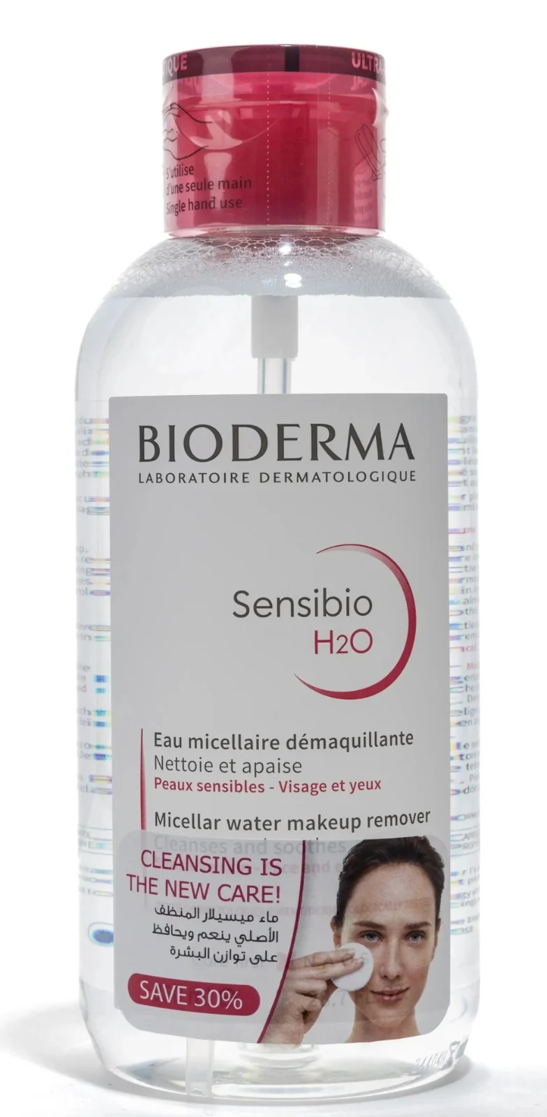 Bioderma Sensibio H2O Pump 850 Ml (Save 30%) Offer