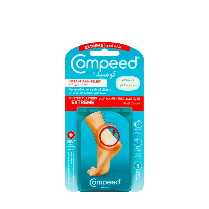 Compeed Extreme Heel Blister Plasters 5 Pieces [Medium Size]