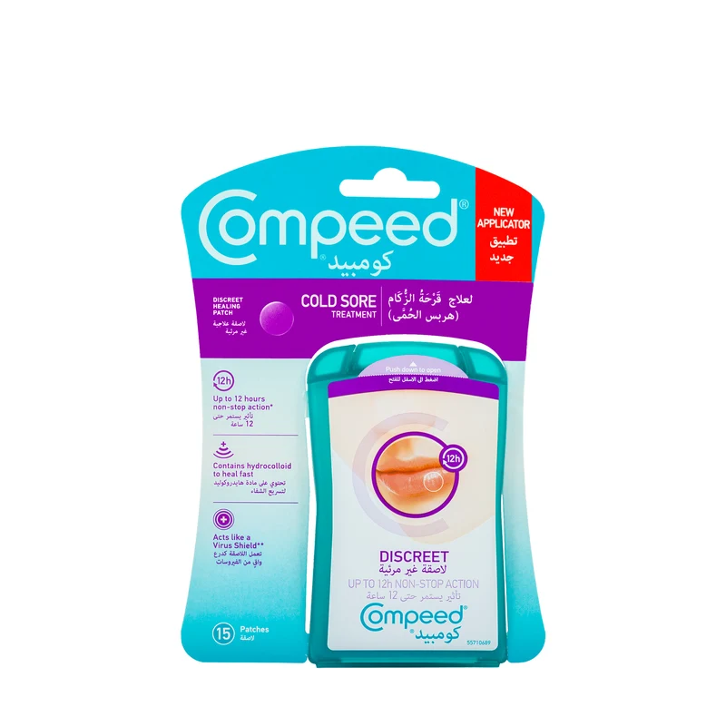 Compeed Cold Sore Discreet Healing Patch 15 Pieces