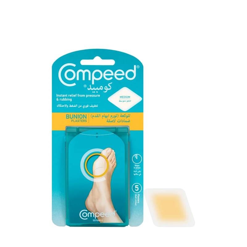 Compeed Bunion Plaster 5 Pieces [Medium Size]