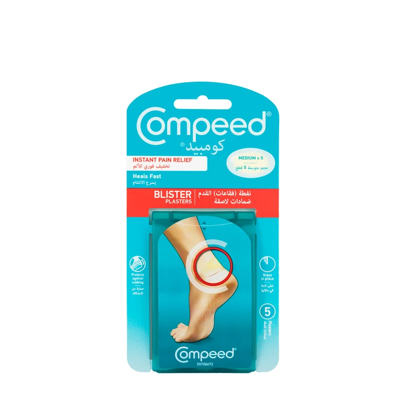 Compeed Blister Plaster 5 Pieces [Medium Size]