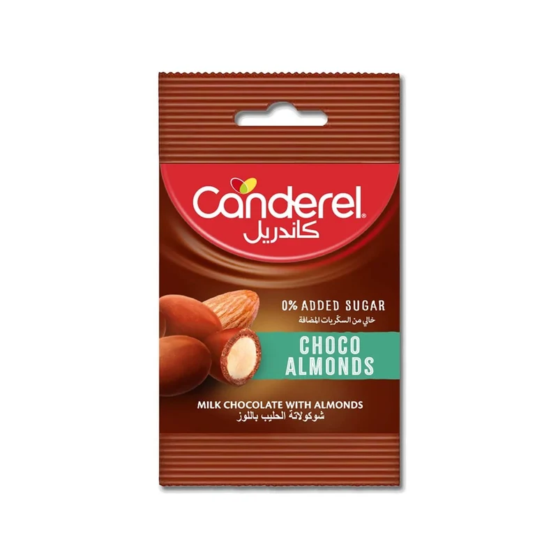 Canderel Almond Chocolate Balls 40 Gm