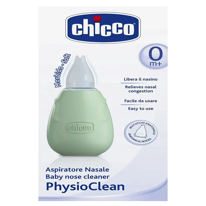 Chicco [4923] Baby Nose Cleaner