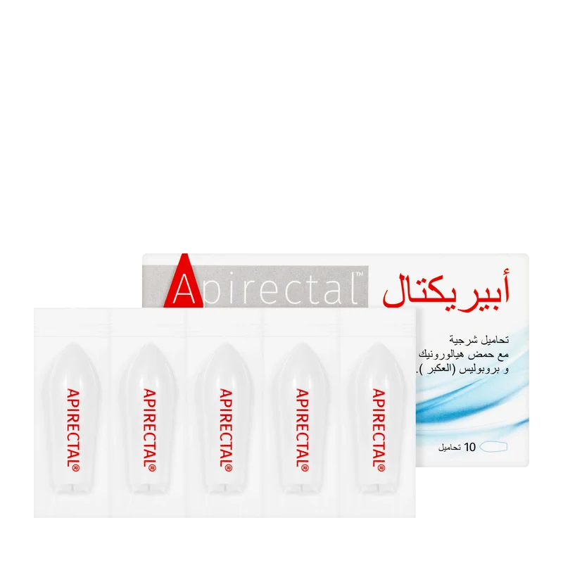 Apirectal Hyaluronic Acid suppository 10pieces