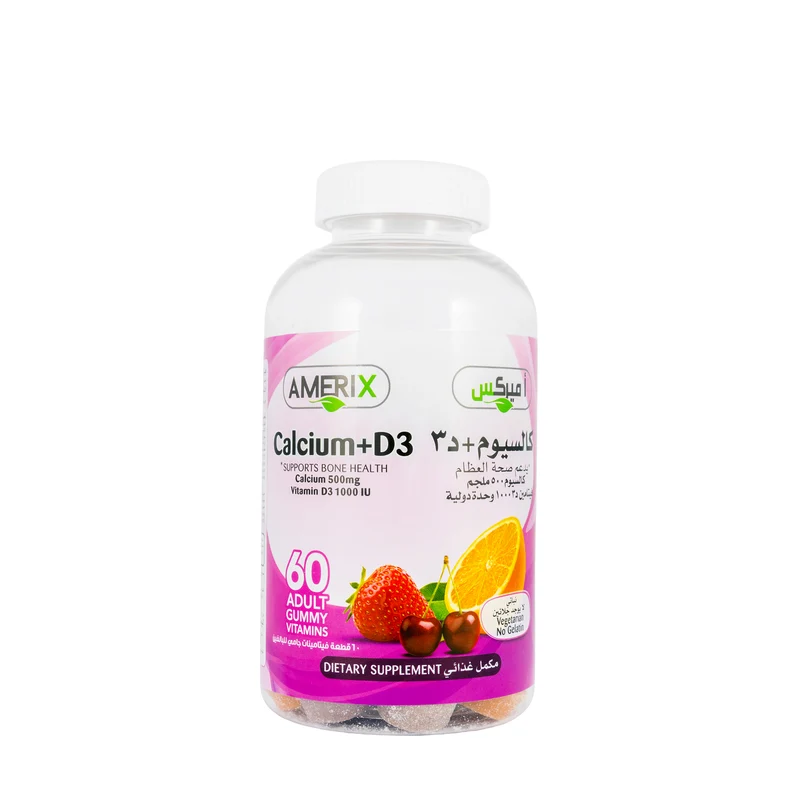 Amerix Calcium +Vitamin D3 60 Adult Gummies