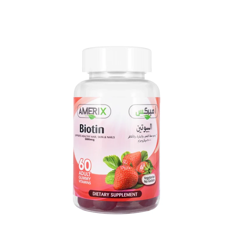 Amerix Biotin 5000 Mcg 60 Adult Gummies