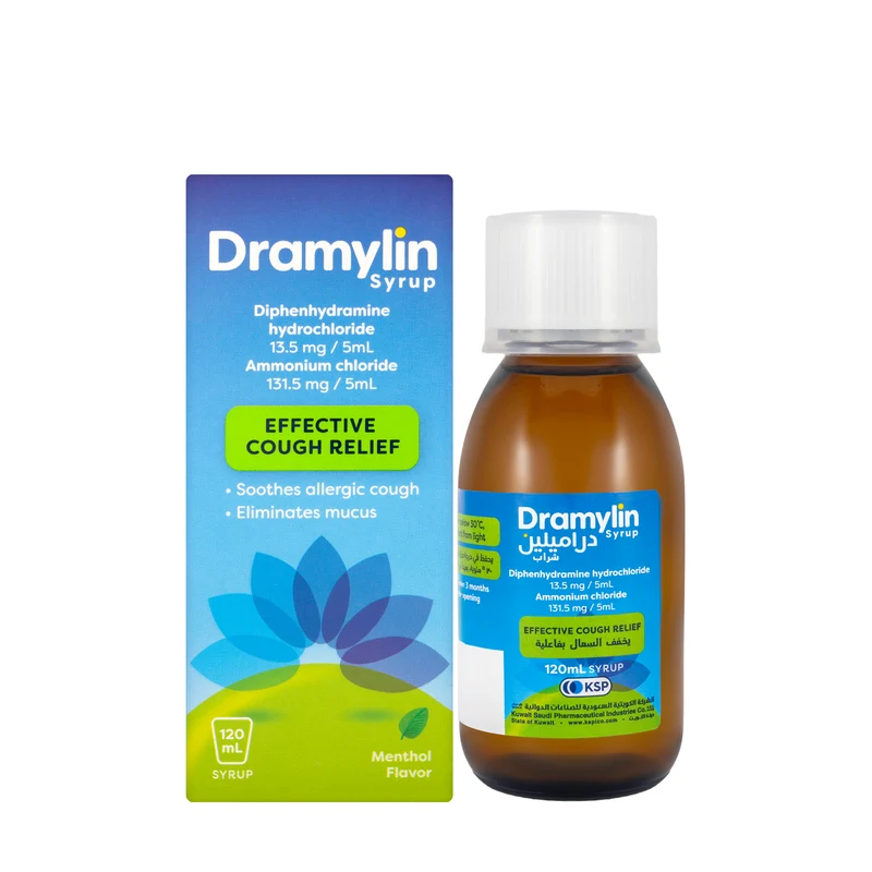 Dramylin Syrup 120Ml