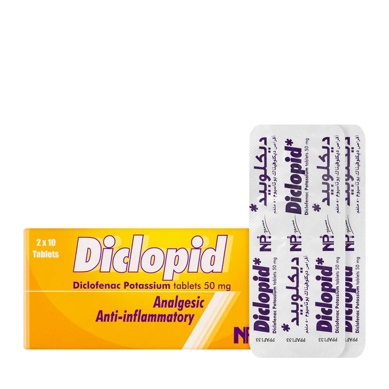 Diclopid 50Mg 20 Tablets