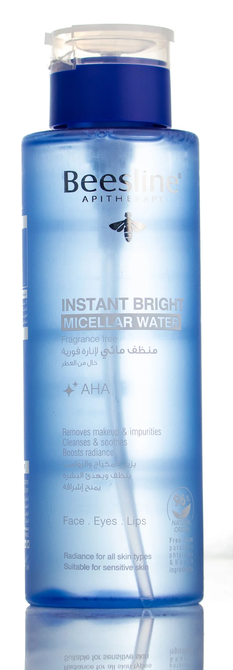 Beesline Instant Bright Micellar Water 400 Ml