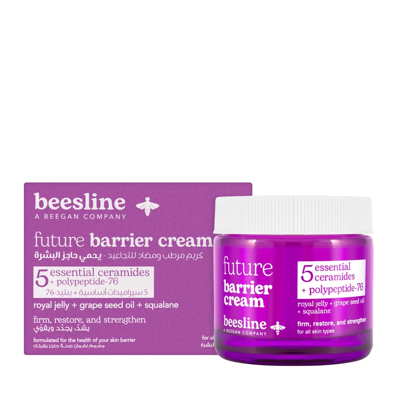 Beesline Future Barrier Cream 50 Ml