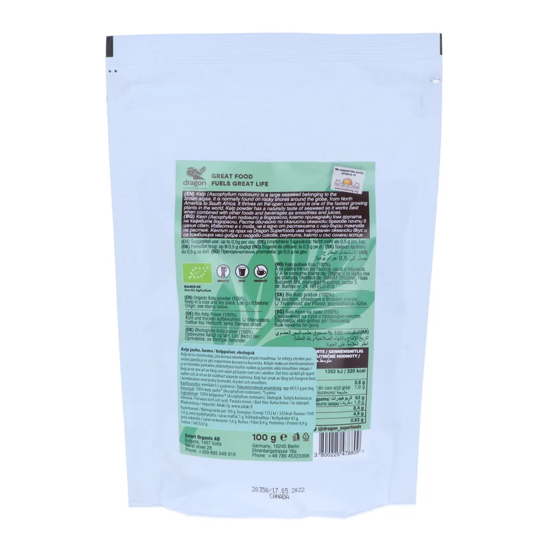 Kelp-pulver, 100 g