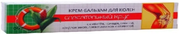 Vitus Ratownik 62 Creme mit Chondroitin 50G