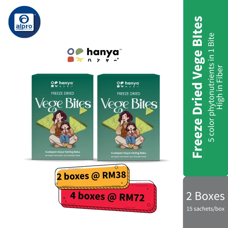 (Group Buy) - Hanya Freeze-Dried Vege Bites (3g X 15s) 2boxes
