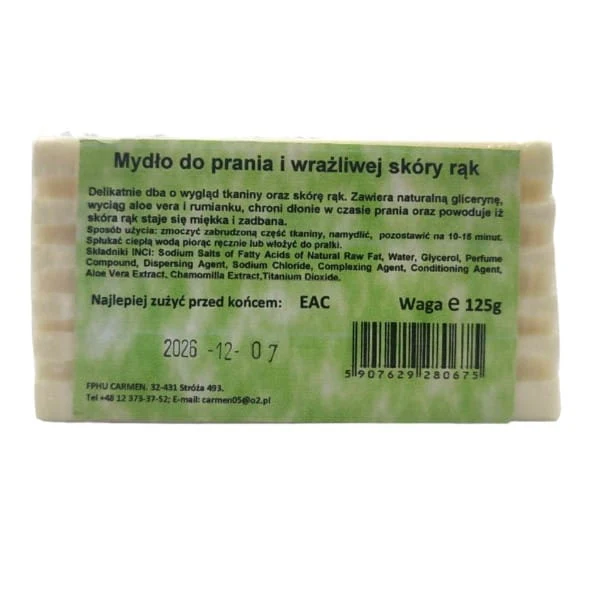 Carmen Wasch- und Sensitiv-Handseife 125 g