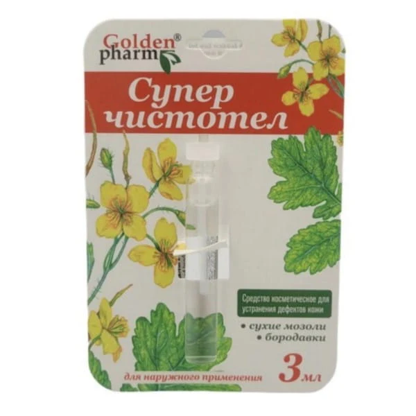 Golden Pharm Schwalbenschwanzdistel 3 ml