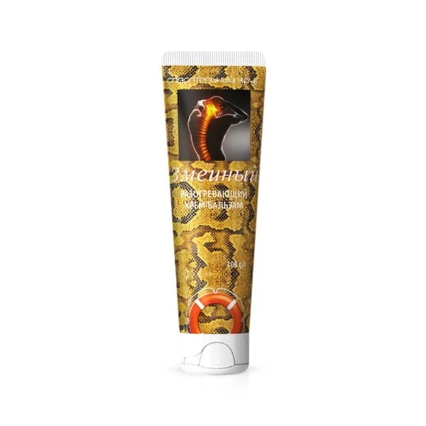Vitus Rescue 77.1 Adderall Wärmende Creme 100