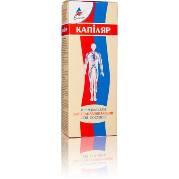 Ukrainischer Kapilar Beinbalsam 75ml