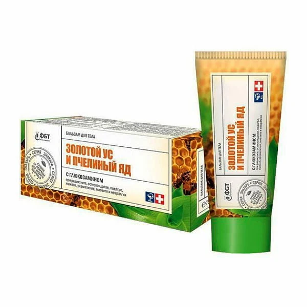 GOLDEN PHARM Goldene Schnurrbartcreme, Bienengift, Glucosamin 75ml (Ukraine)