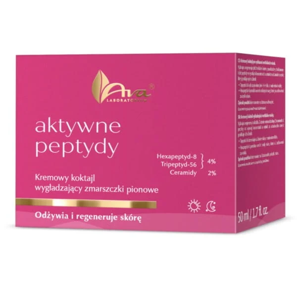AVA Aktive Peptine Creme Cocktail 50 ml