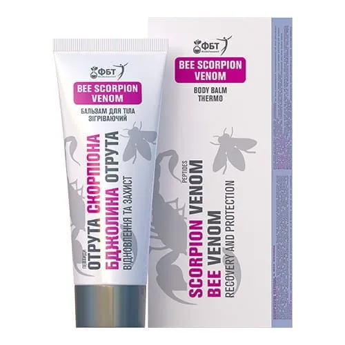 Wärmende Körperlotion 75 ml