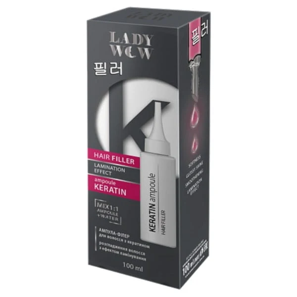Haarfüller Ampulle mit Kreatin 100 ml