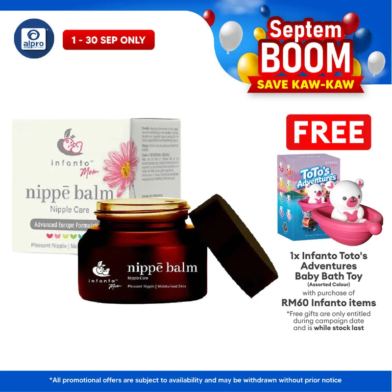 Infanto Mom Nippe Balm Nipple Care 30ml
