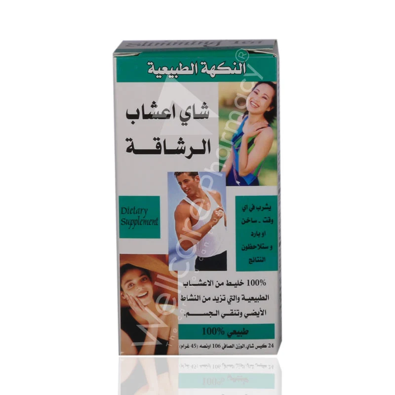 21st Century Natural Herbal Slimming Tea 24'S
