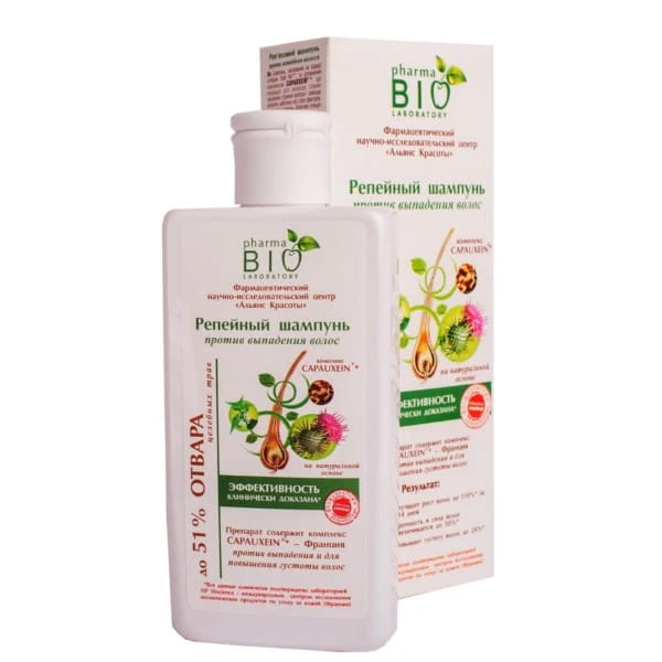 Klette Shampoo 200 ml