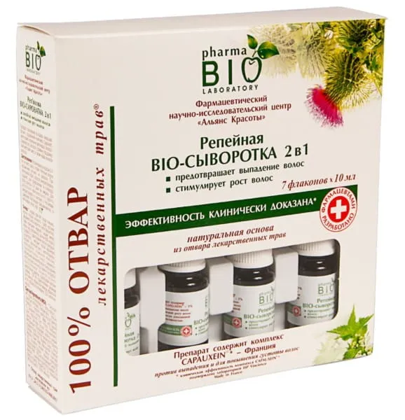 Klette Serum 2in1 gegen Haarausfall Bio 7X10ML