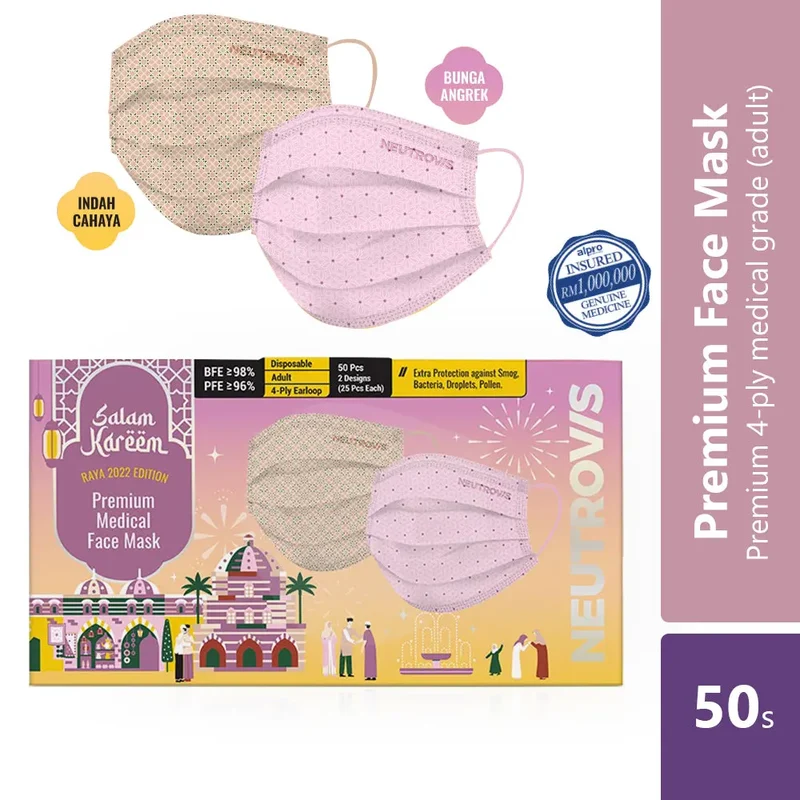 Neutrovis Premium 4Ply Medical Face Mask with Ear Loop (Raya 2022 Edition) 50s | For Adult