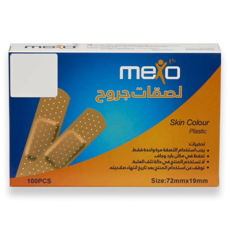 Mexo Wound Plaster 72mmx19mm 100'S