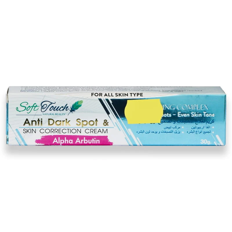 Soft Touch Anti Dark Spot & Skin Correction Cream 30g