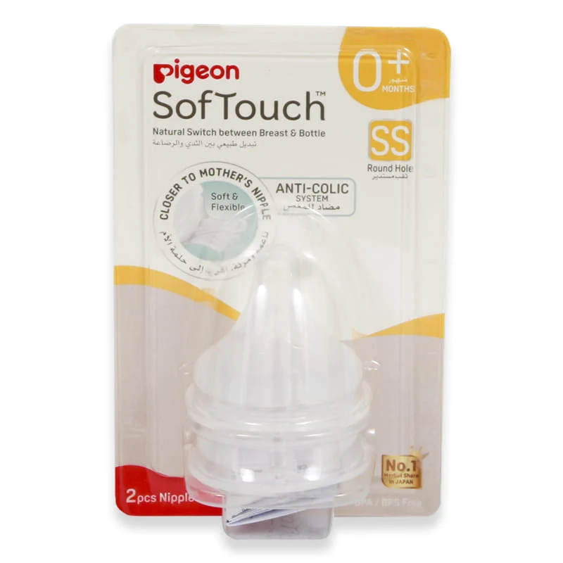 Pigeon Softouch Wn3 Nipple 2'S(Ss)
