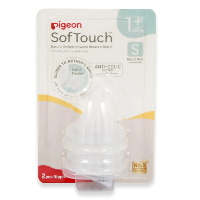 Pigeon Softouch Wn3 Nipple 2'S(S)