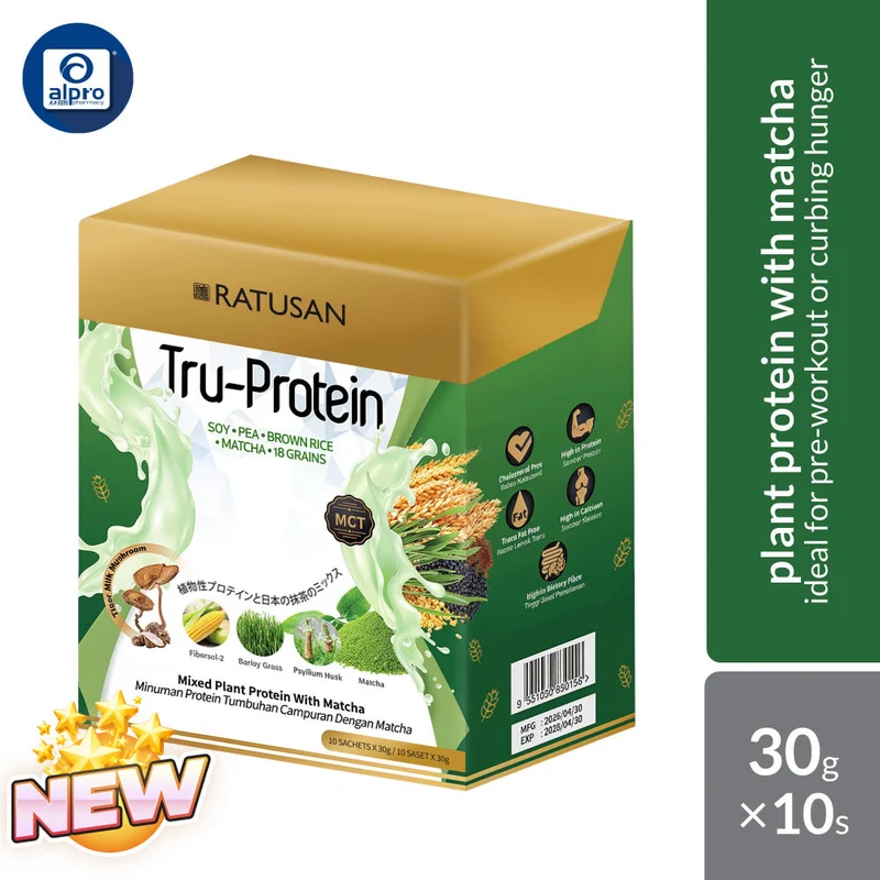 Ratusan Tru-Protein Mixed Plant Protein with Matcha 30g ×10s | Ideal for Pre-Workout or Curbing Hunger