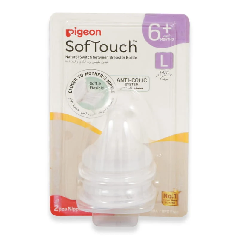 Pigeon Softouch Wn3 Nipple 2'S(L)