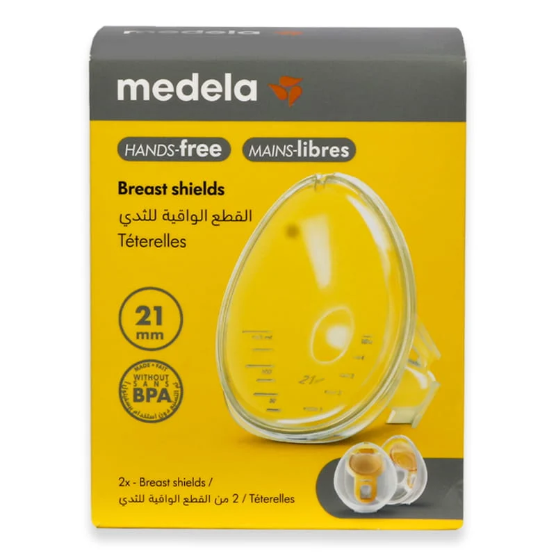 Medela 101045043 Hands-Free Breast Shields 2'S(S)21mm