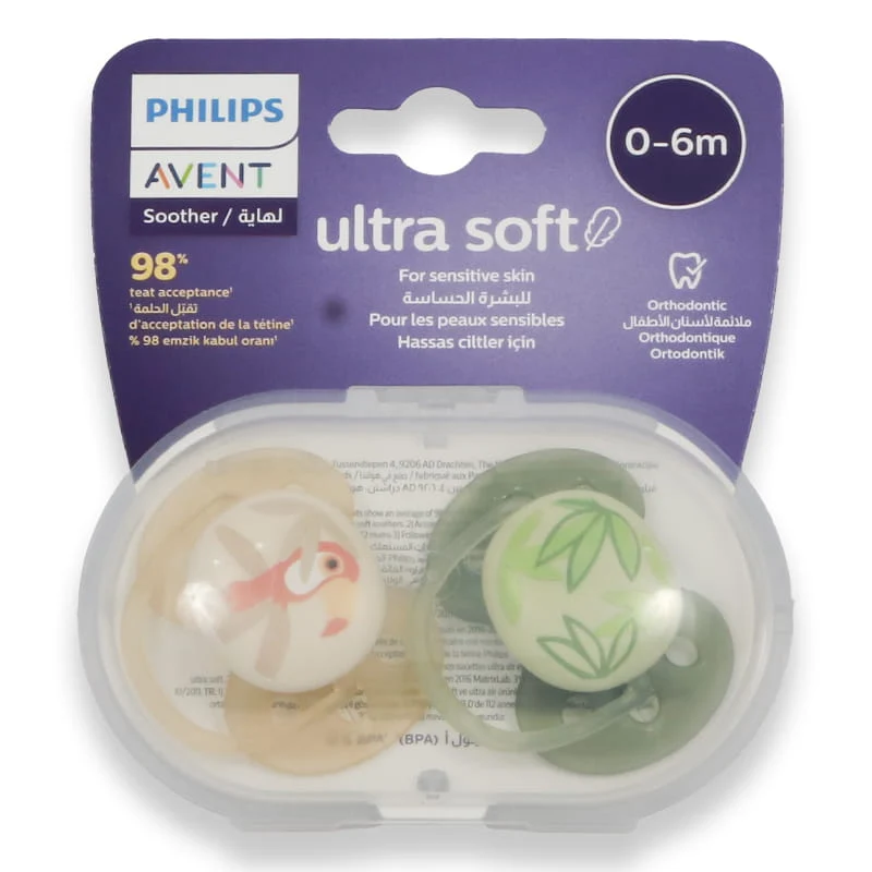 Avent Ultra Soft Soother 0-6m Boy 2'S