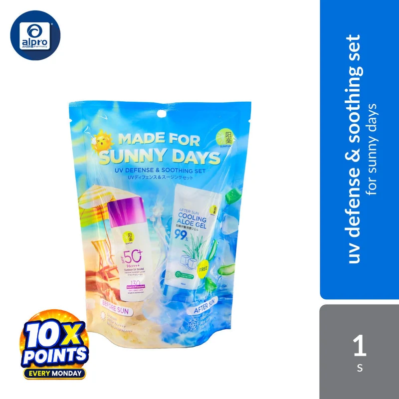 GSO Sun Fun Outdoor UV SPF 130 35ml With GSO Cooling Aloe Gel 95ml